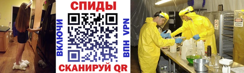 Amphetamine Premium  ссылка на мегу вход  Киселёвск 