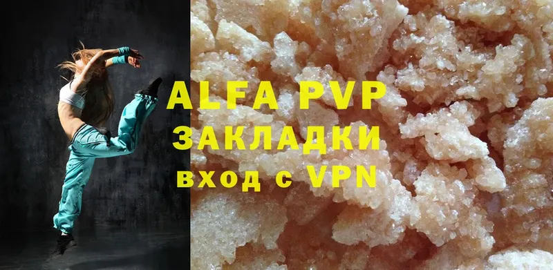 Alfa_PVP СК  Киселёвск 