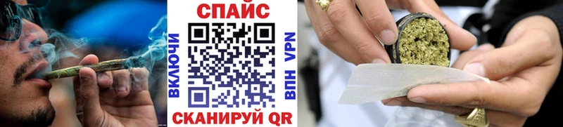 БУТИРАТ GHB Киселёвск