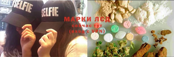 МДПВ Надым