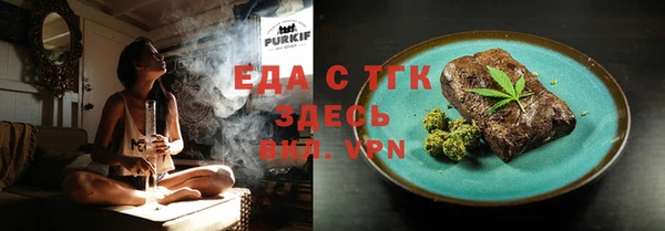 MDMA Михайлов