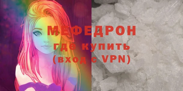 МДПВ Надым