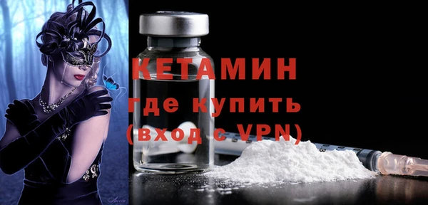 MDMA Михайлов