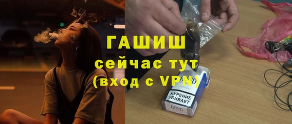 скорость mdpv Навашино