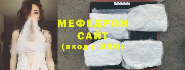 гашик Михайловск