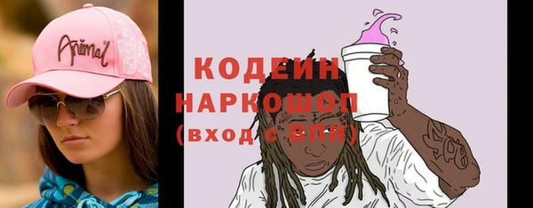 MDMA Михайлов
