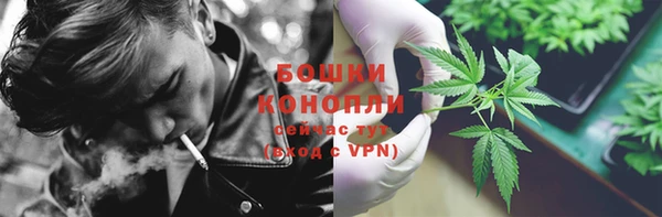 Альфа ПВП Наволоки