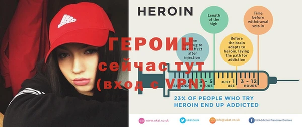 Альфа ПВП Наволоки