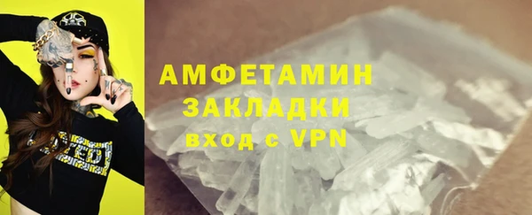 скорость mdpv Навашино