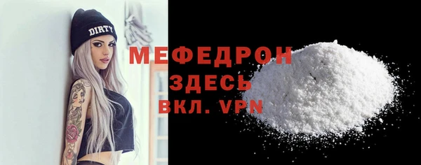 гашик Михайловск