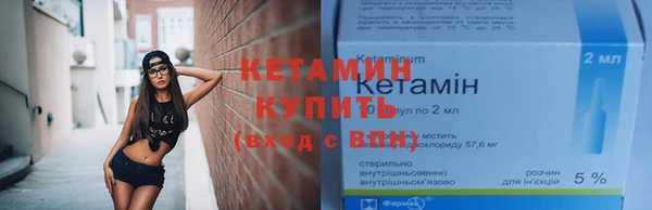 гашик Михайловск