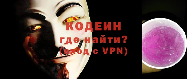 МДПВ Надым