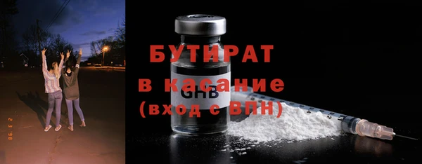 MDMA Михайлов