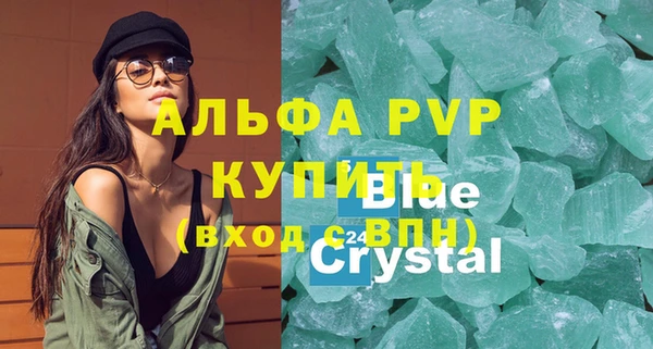 МДПВ Надым