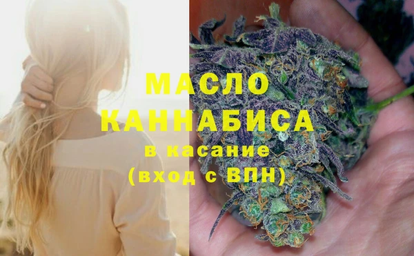 гашик Михайловск