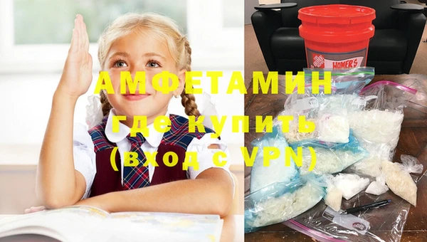 MDMA Михайлов