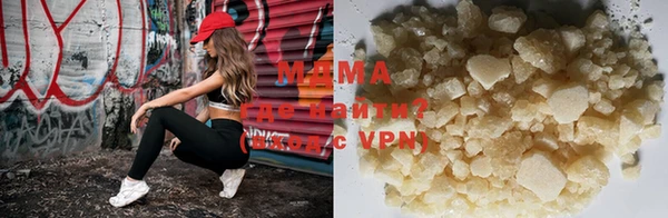гашик Михайловск