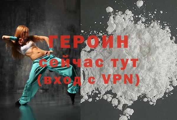 мескалин Алагир