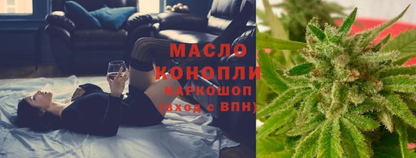 скорость mdpv Навашино