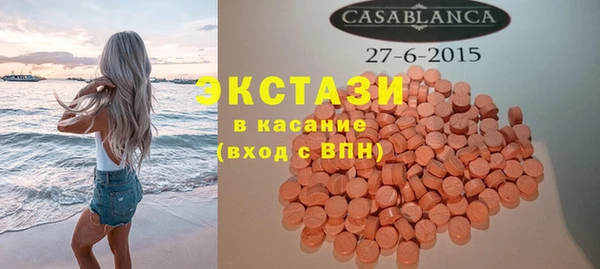 MDMA Михайлов