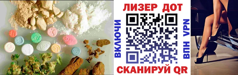 darknet официальный сайт  Киселёвск  Лсд 25 экстази кислота  гидра ссылка 