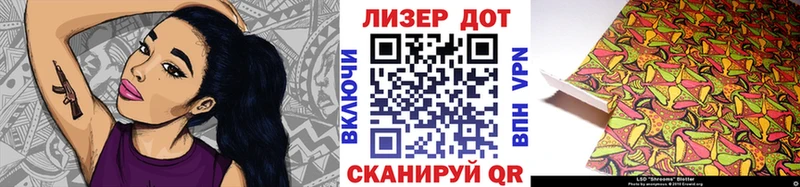 Марки N-bome 1500мкг  блэк спрут зеркало  Киселёвск  купить наркотики сайты 