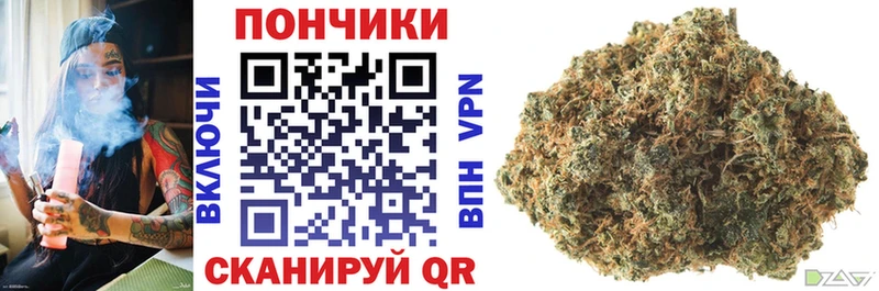 Канабис Ganja  даркнет какой сайт  Киселёвск  мега как войти 